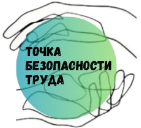 Система дистанционного обучения tochkabez.ru